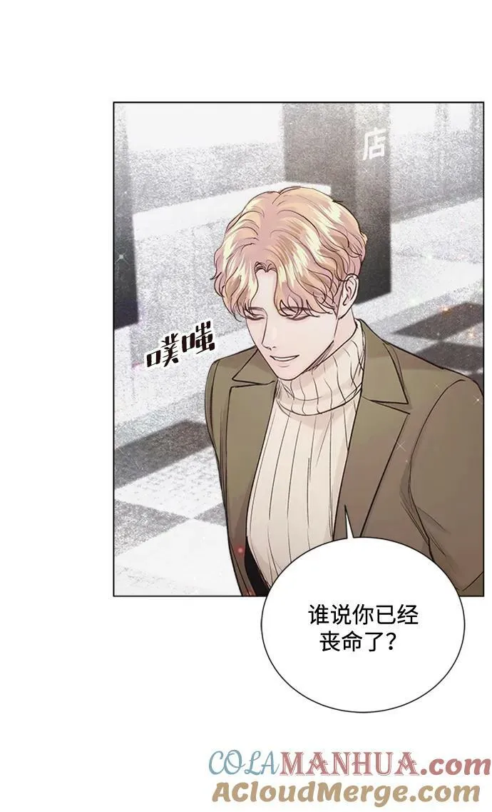 第105话 第37页