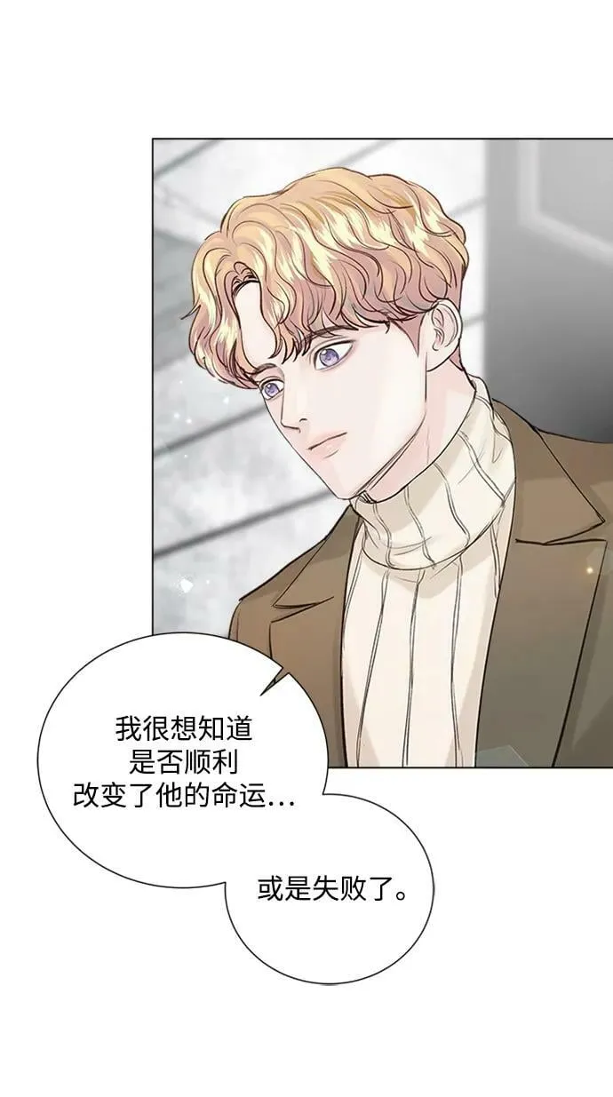 第105话 第47页