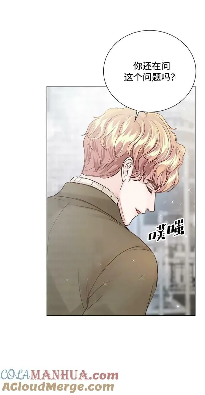 第105话 第58页