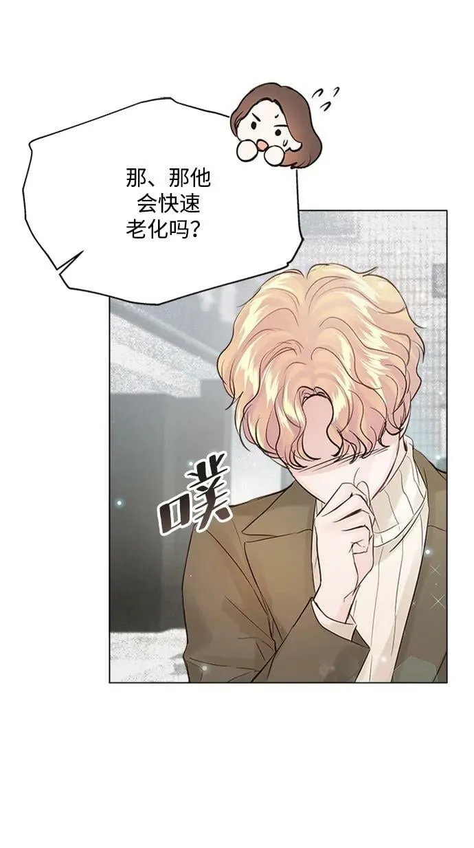 第105话 第65页