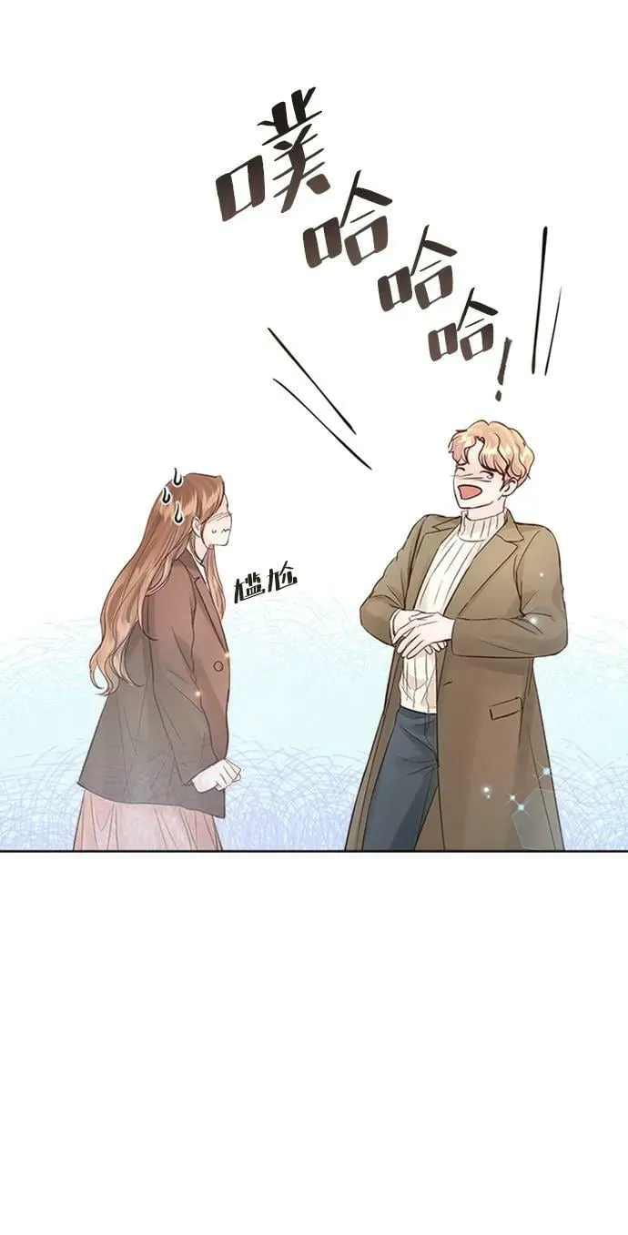 第105话 第66页