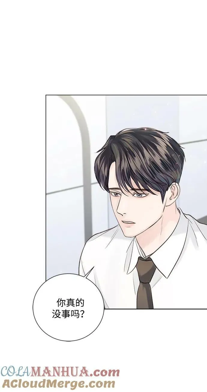 第105话 第88页