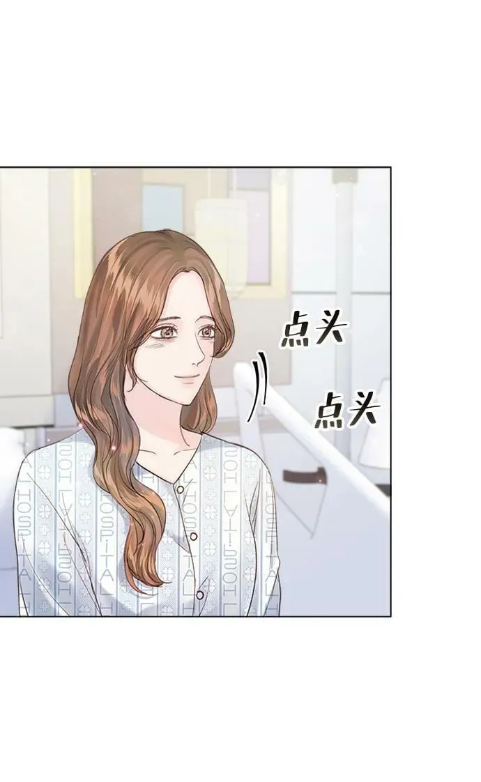 第105话 第89页
