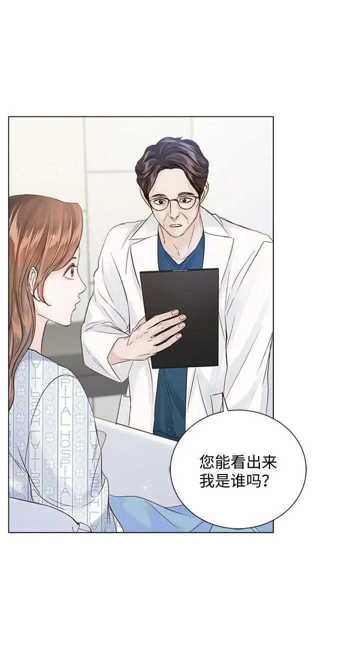 第105话 第92页
