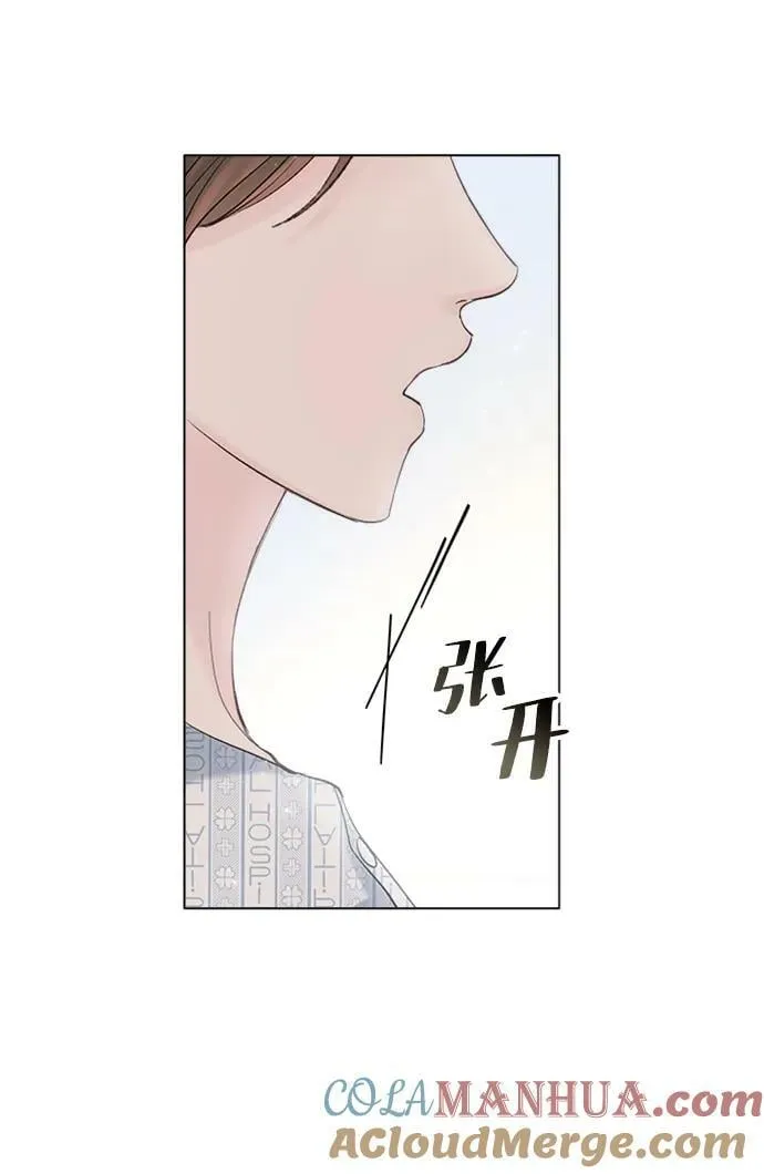 第105话 第94页