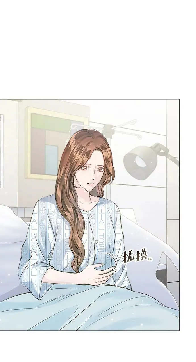 第106话 第6页