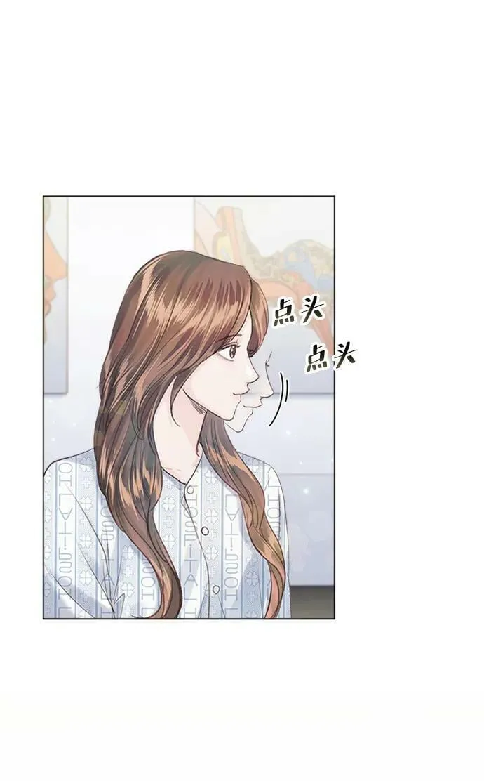 第106话 第17页