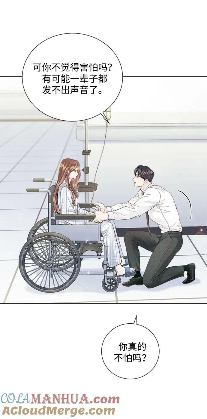 第106话 第22页