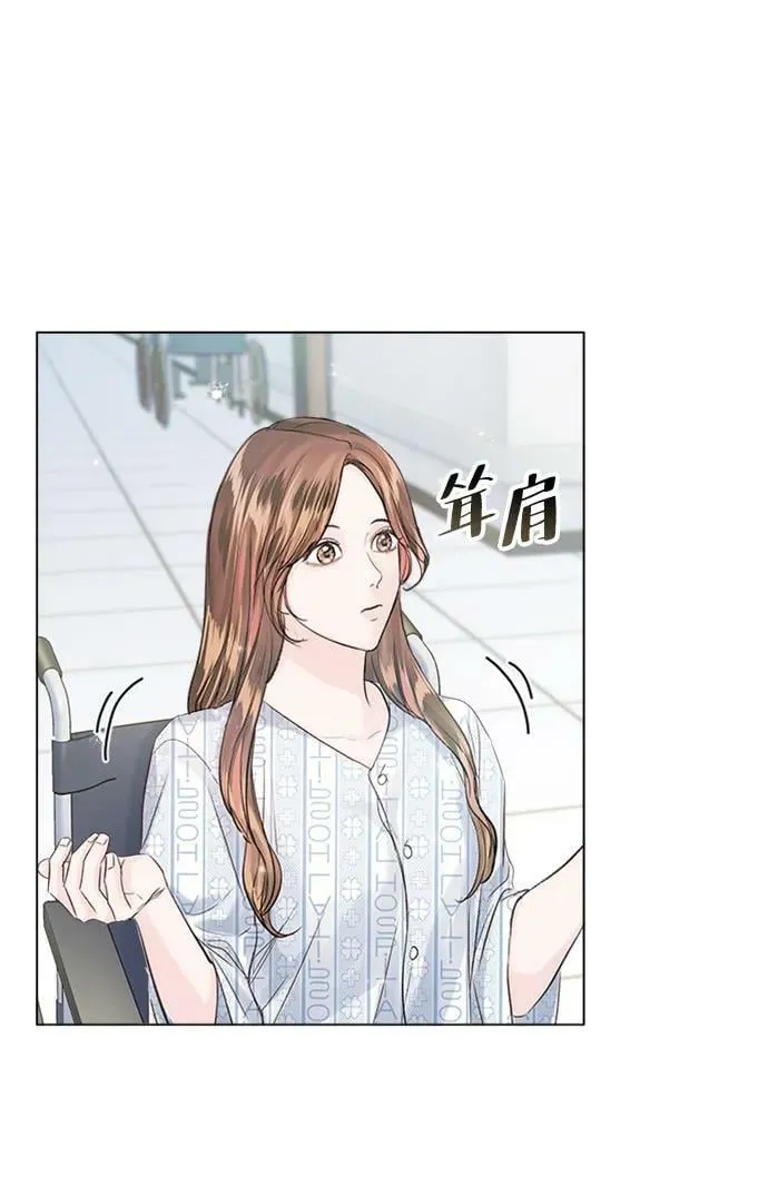 第106话 第23页