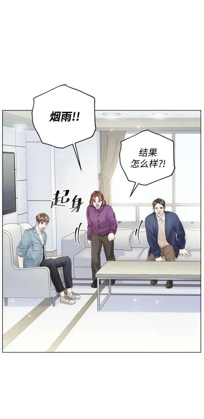 第106话 第36页