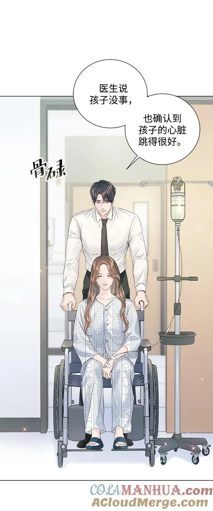 第106话 第37页