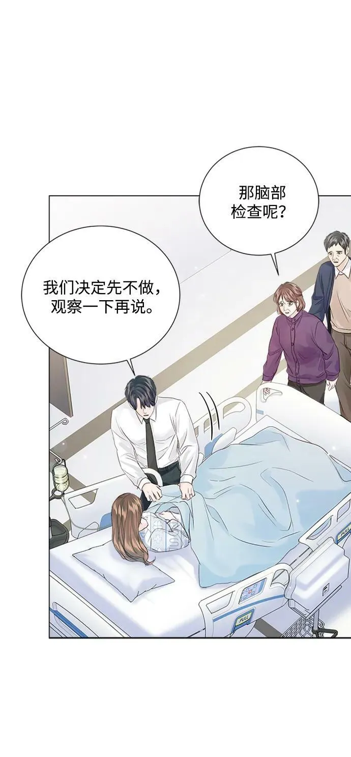 第106话 第38页