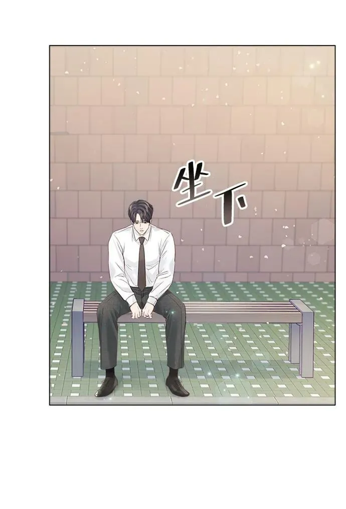 第106话 第57页