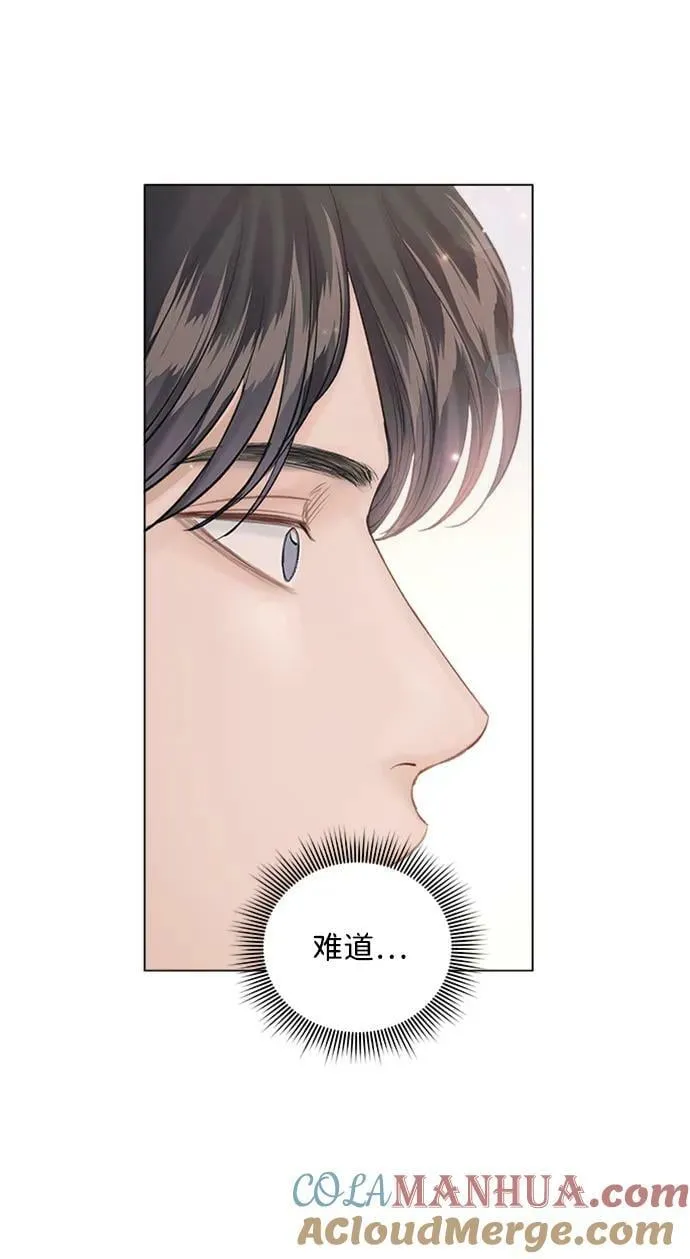 第106话 第70页