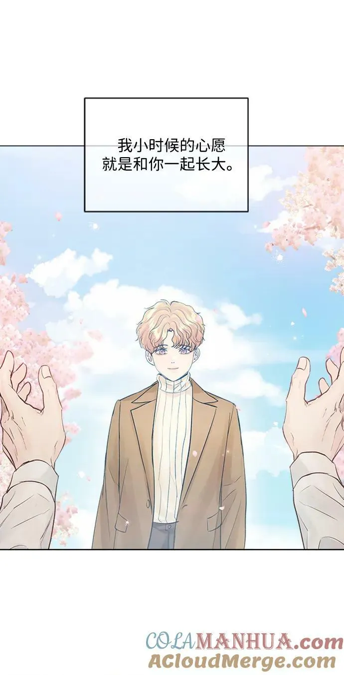 第106话 第82页