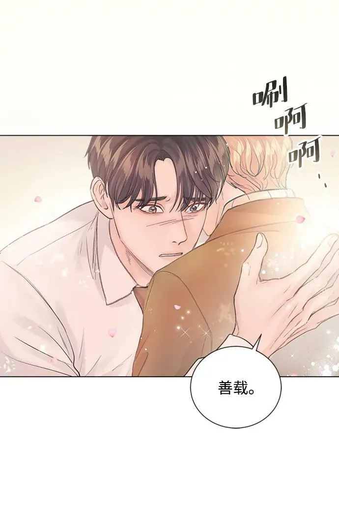 第106话 第89页