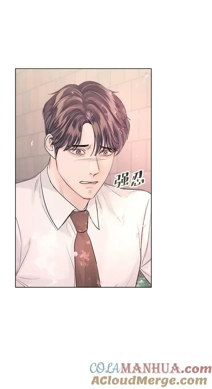 第106话 第91页