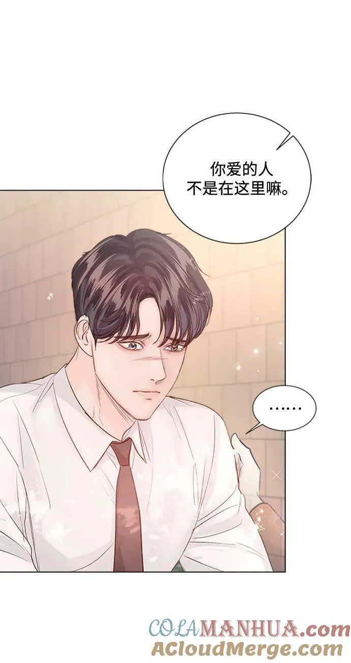 第107话 第7页
