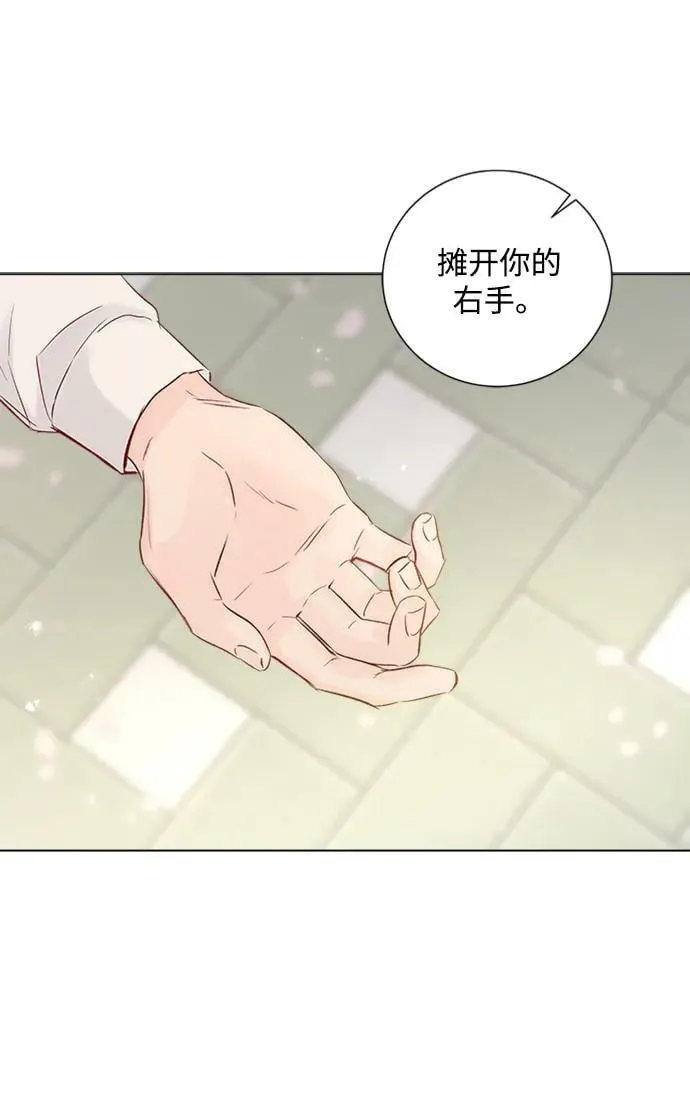 第107话 第15页