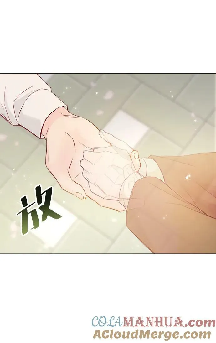 第107话 第16页