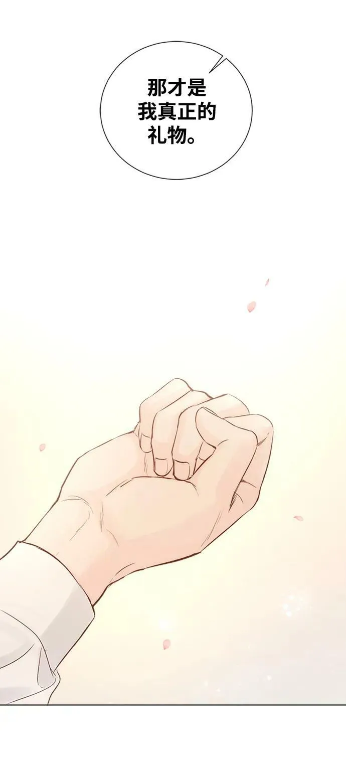 第107话 第20页