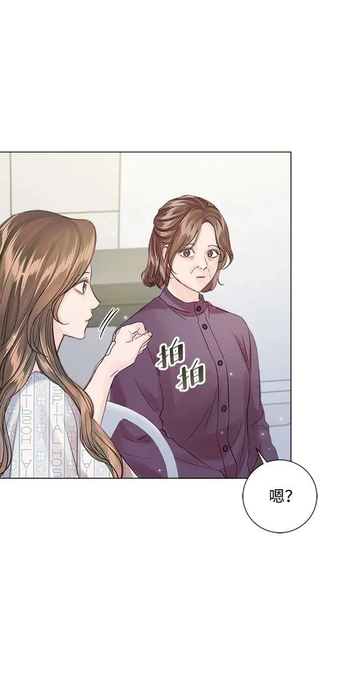 第107话 第27页