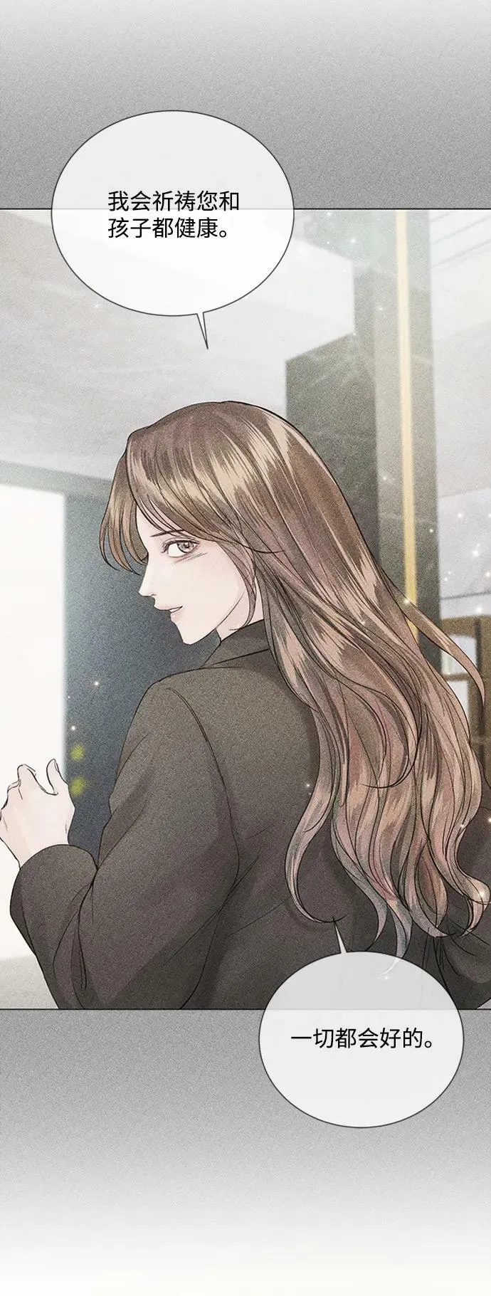 第107话 第41页