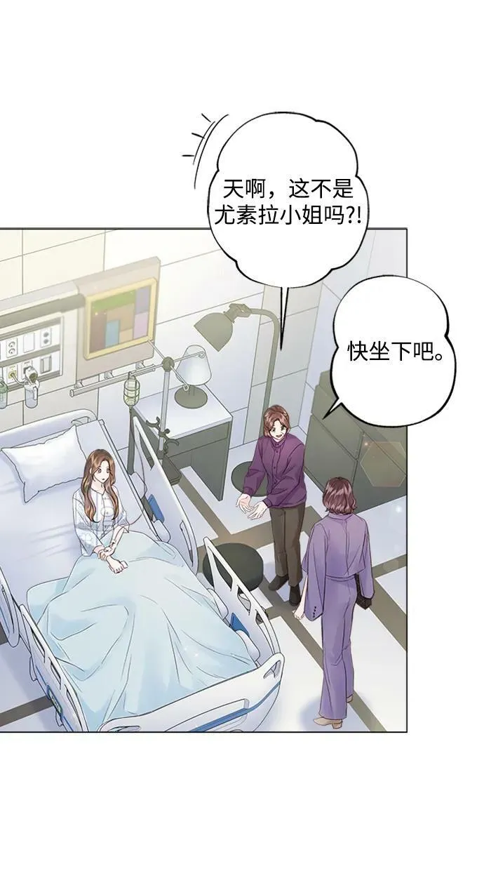 第107话 第44页