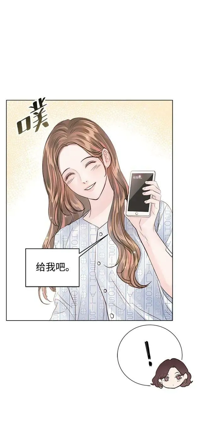 第107话 第48页