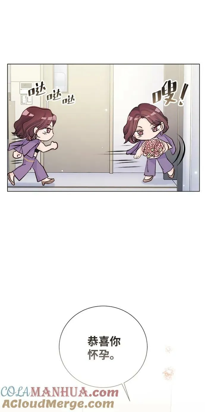 第107话 第49页
