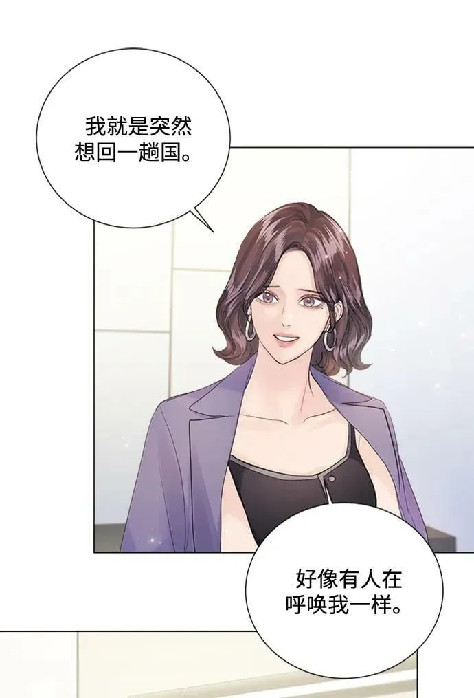第107话 第54页
