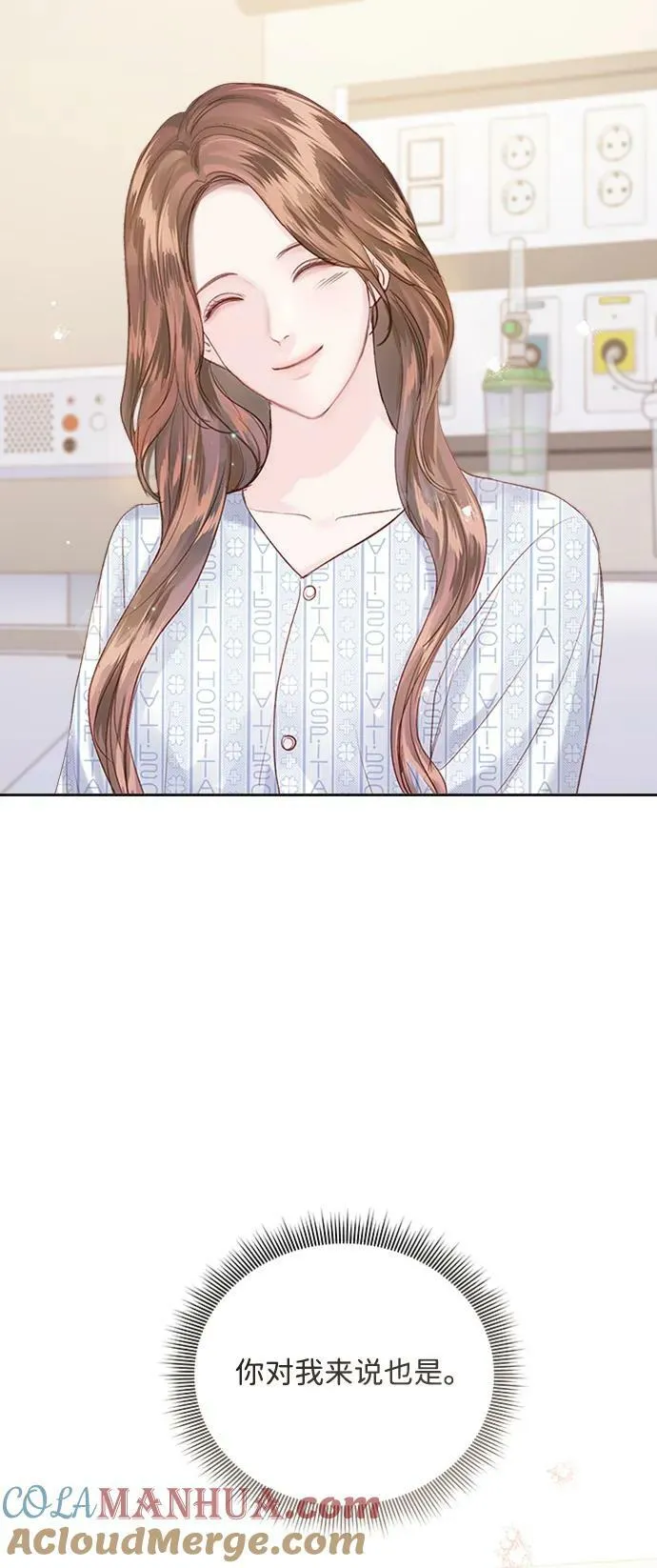 第107话 第58页