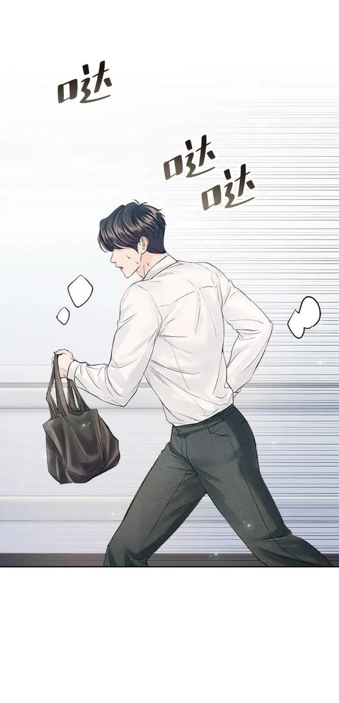 第107话 第62页