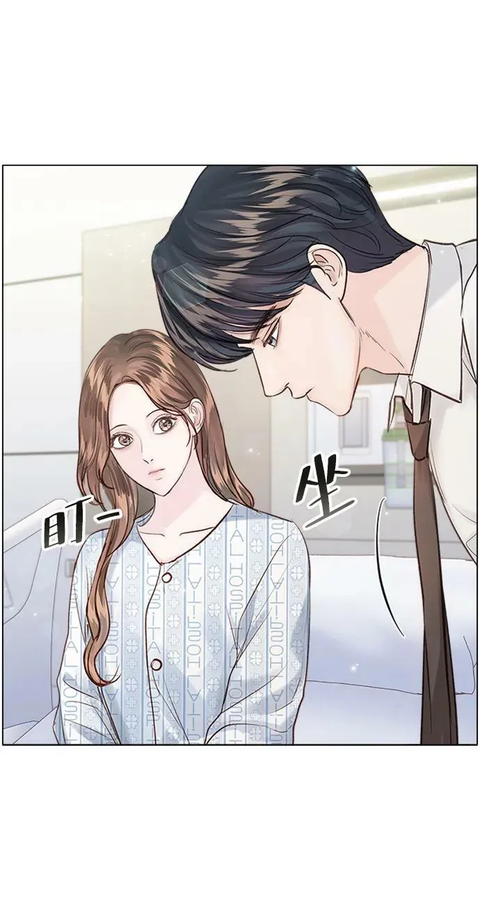 第107话 第68页