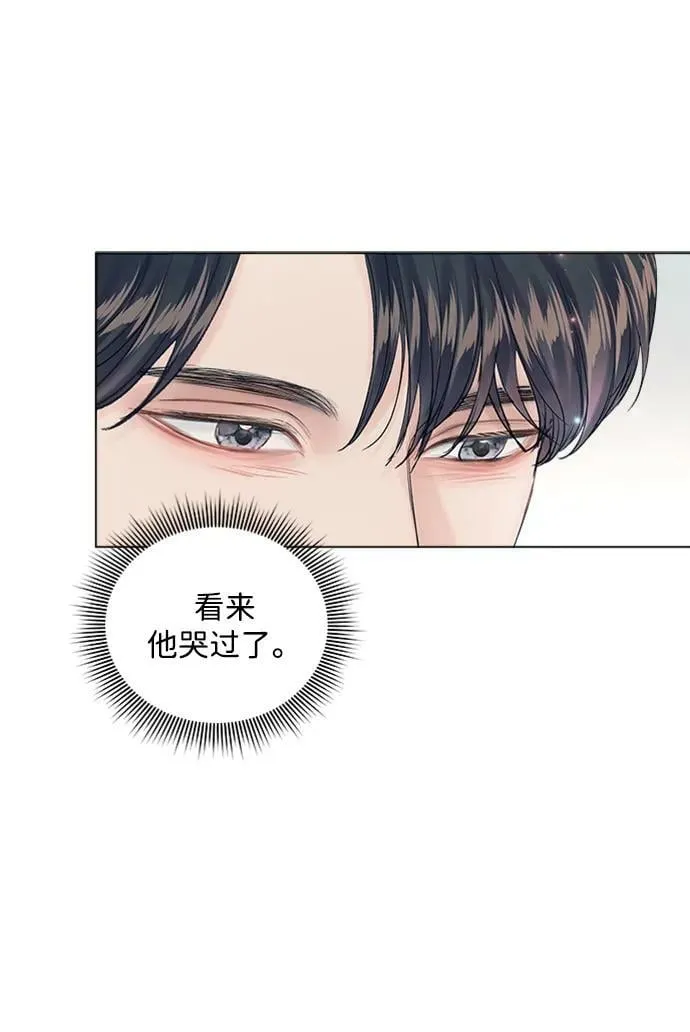 第107话 第69页