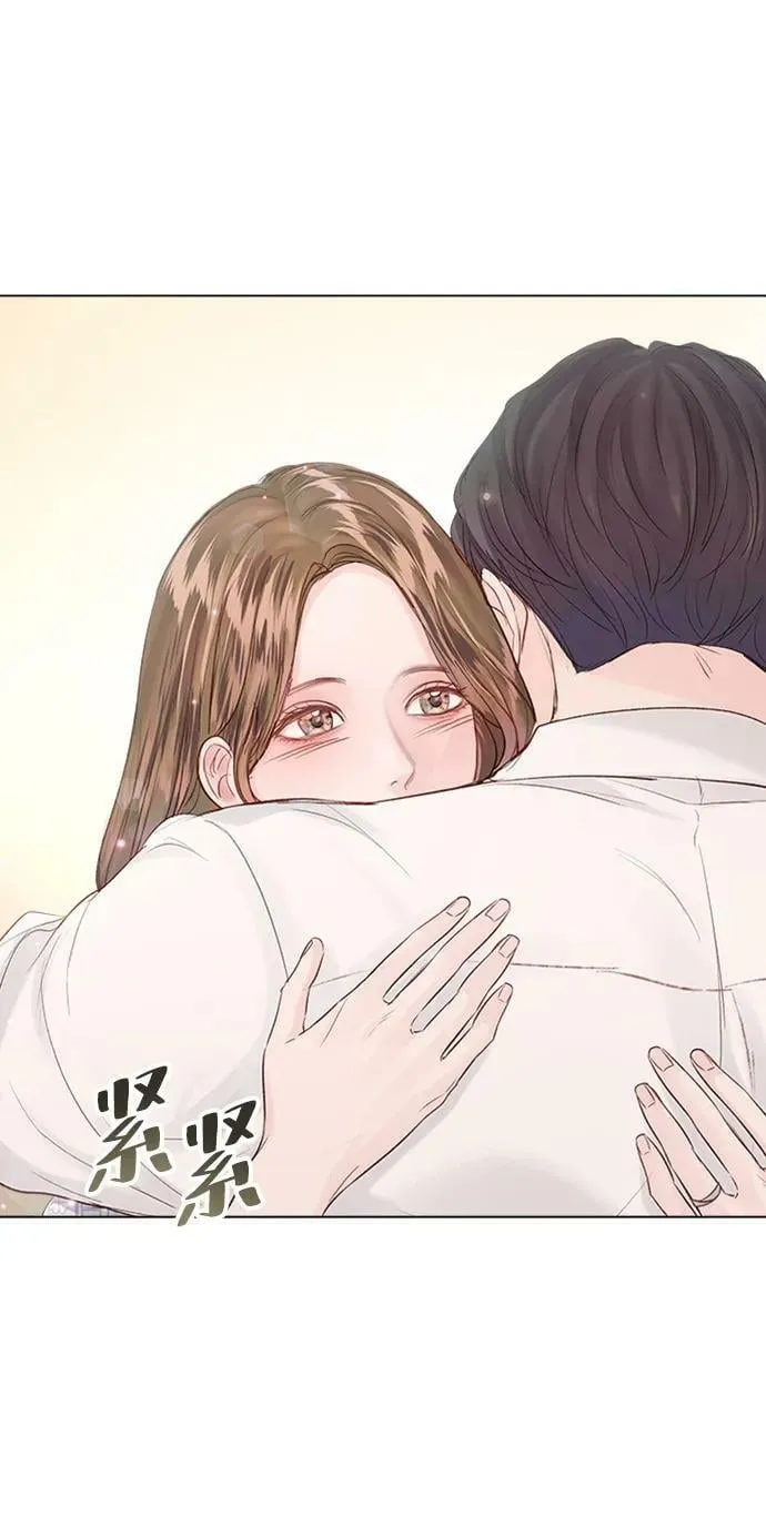 第107话 第84页