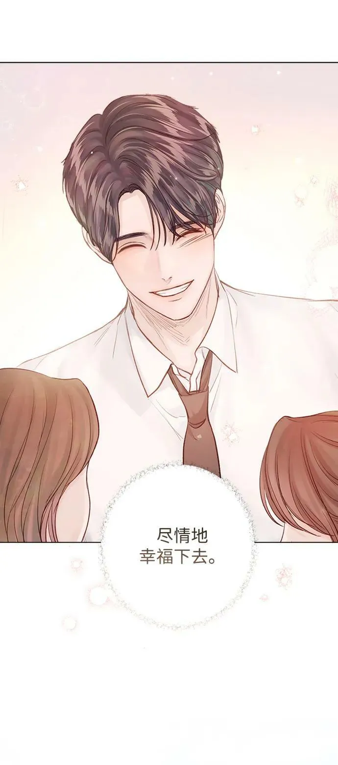 第107话 第90页