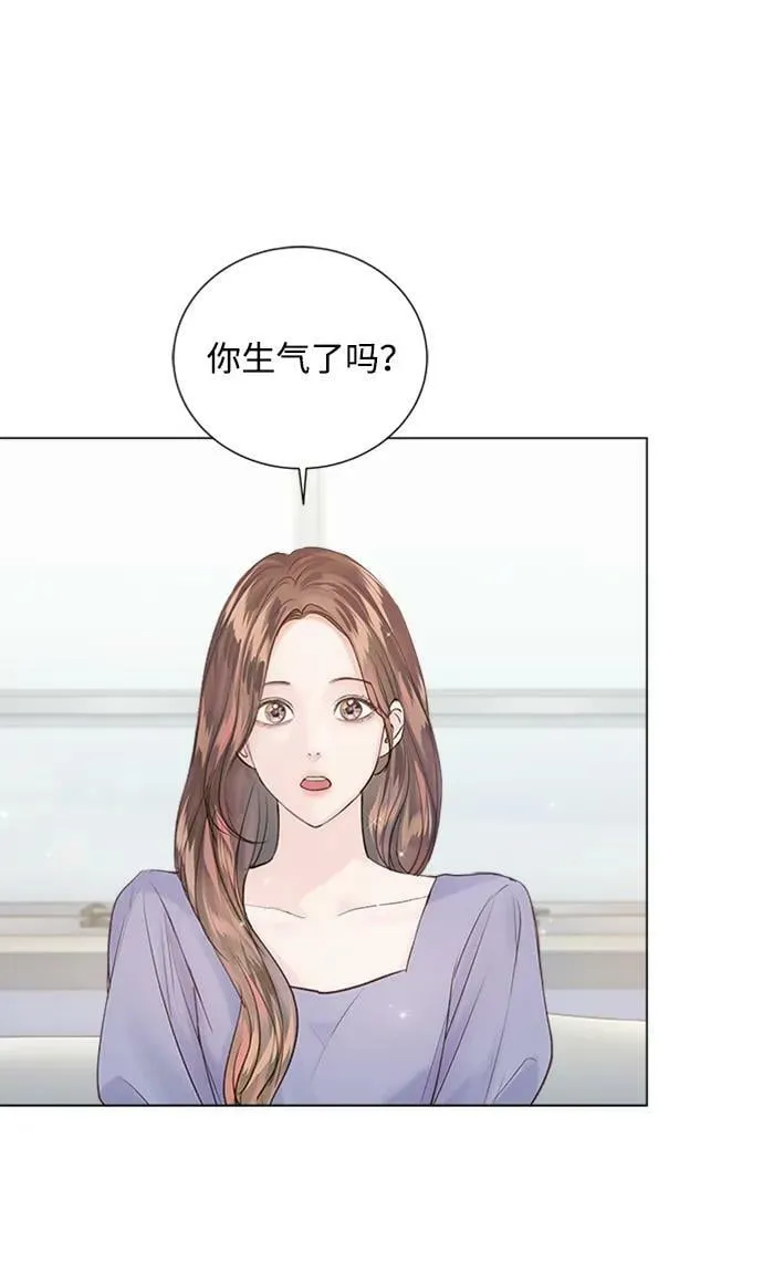 第108话 第3页