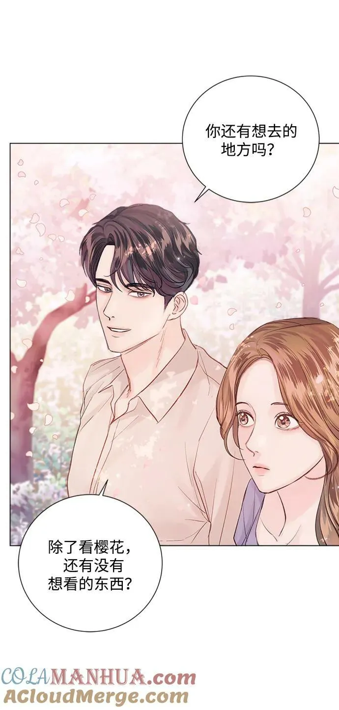 第108话 第16页
