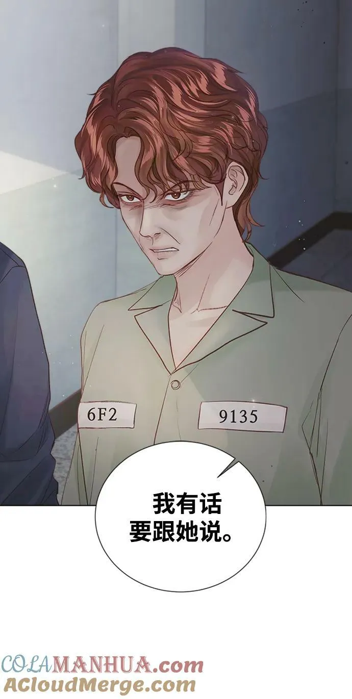 第108话 第19页