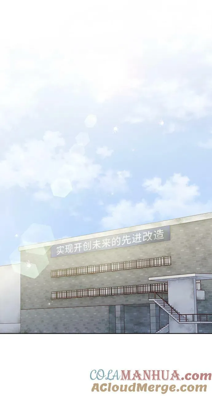 第108话 第22页