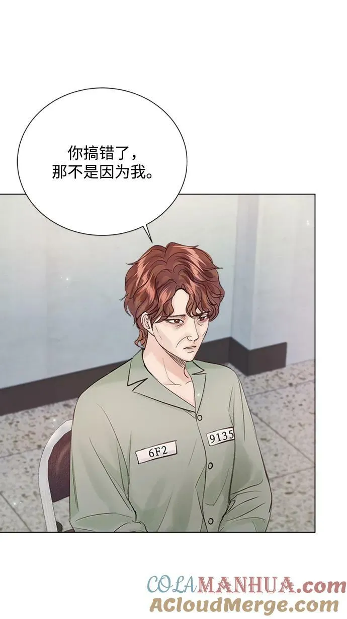 第108话 第25页