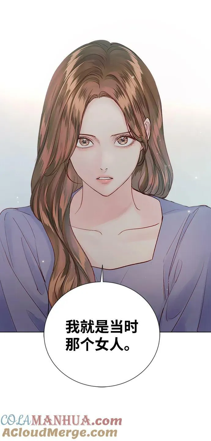 第108话 第40页