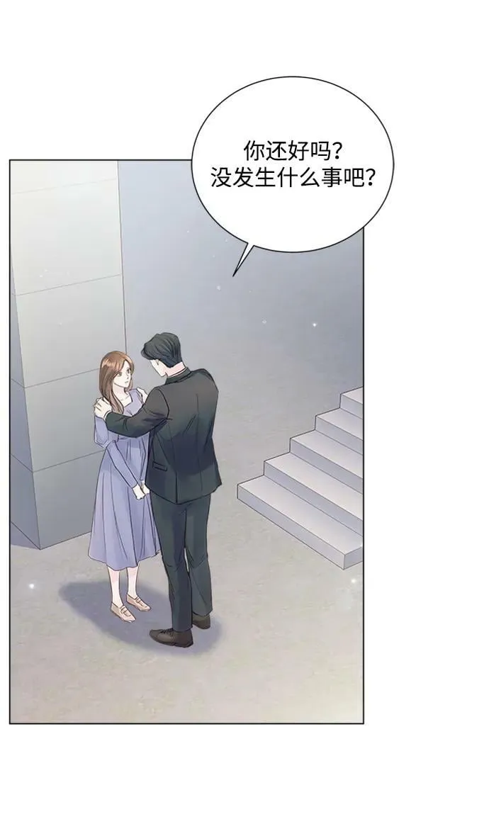 第108话 第63页