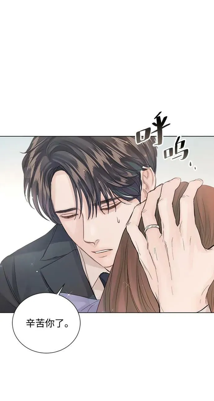 第108话 第65页