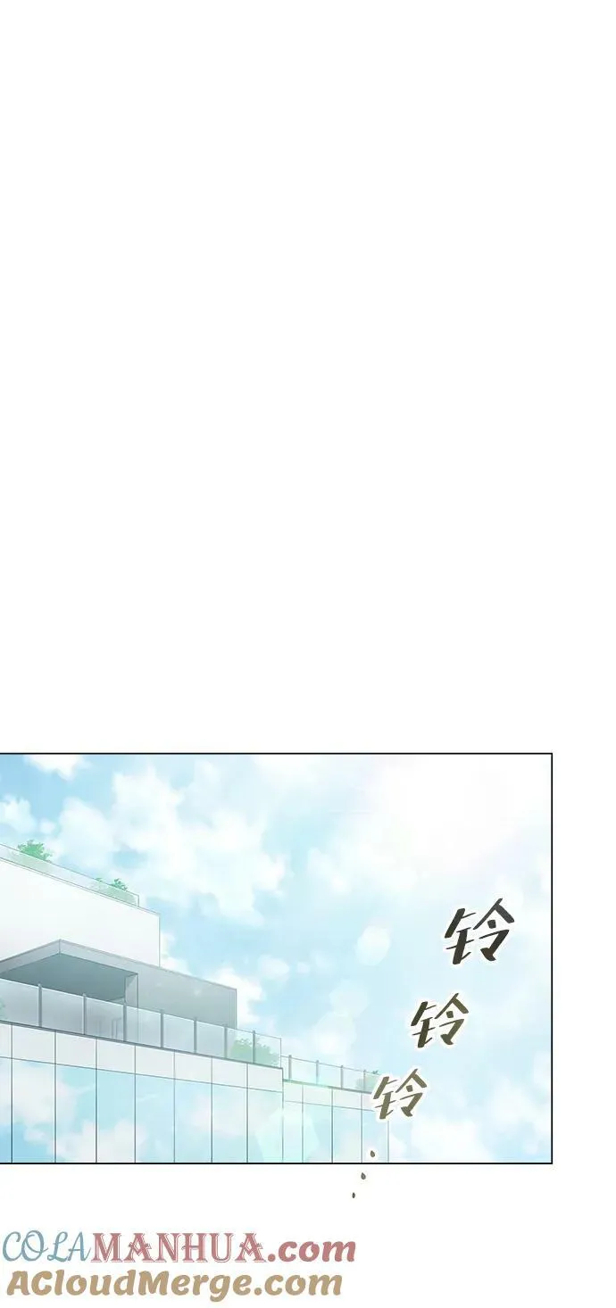 第108话 第91页