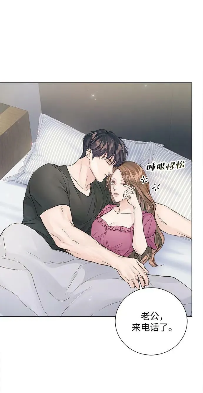 第108话 第92页