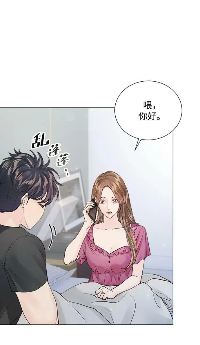 第108话 第96页