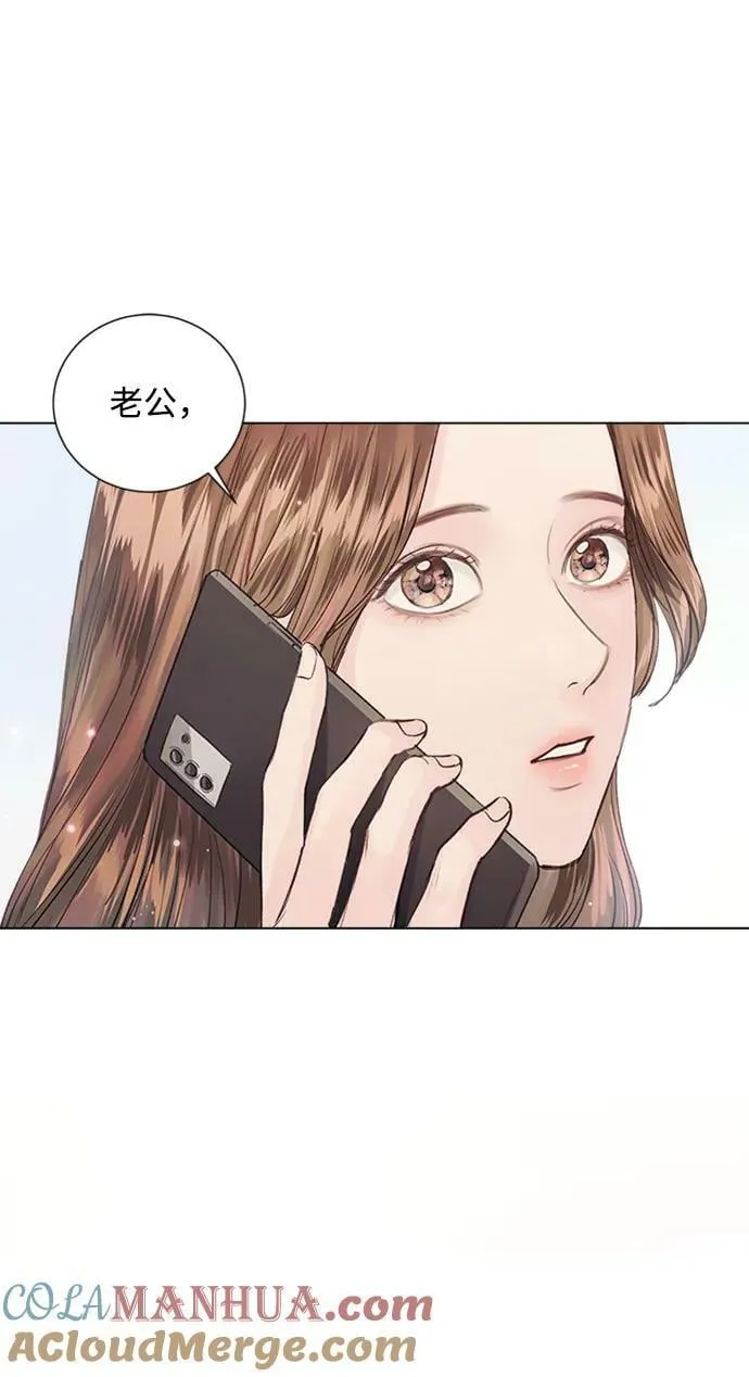 第108话 第97页