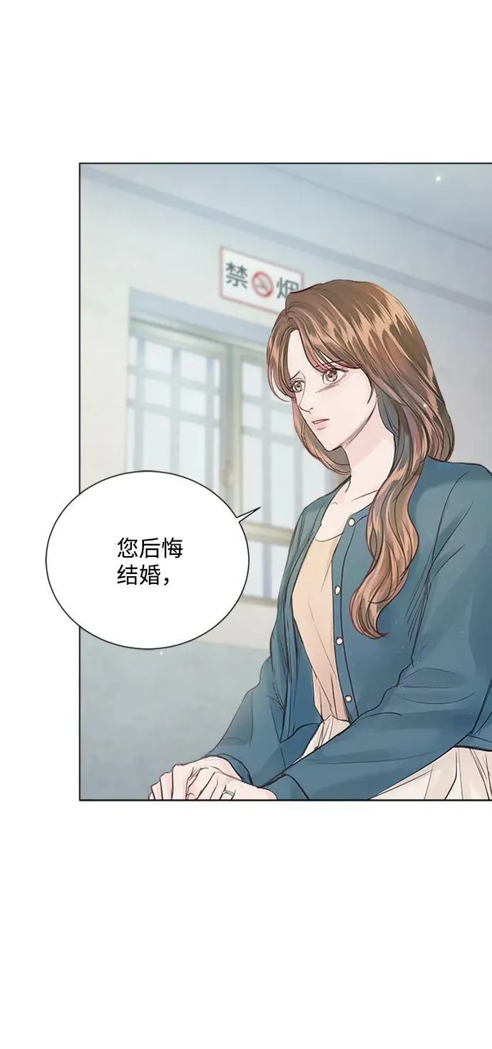 第109话 第38页